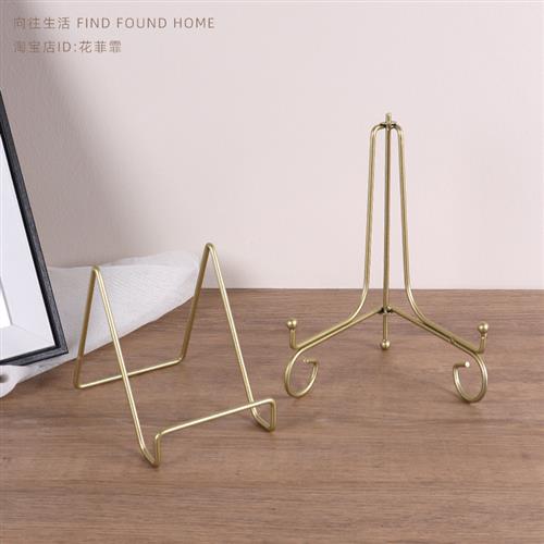 北欧简约时钟架挂钟表托架摆盘子支架碟展示架工艺品杂志底座架子