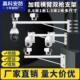 路灯监控一体杆摄像头加长杆支架室外电线杆抱箍枪机鸭嘴球机壁装