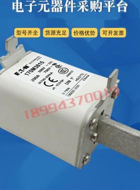 快速熔断器保险丝  170M3812D/3813/3813D/3814/3814D/3815/3815D