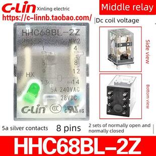 新陵牌小型中间电磁继电器Hhc68Bl-2Z My2 Hh52P-L Dc Dc24V/12V