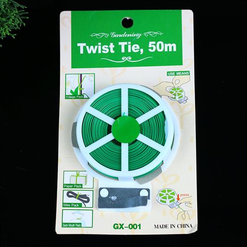 爬藤花用园艺线自带切割器包塑扎线电线捆绑扎丝扎带包塑铁丝花木