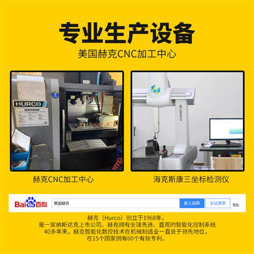配件SYK-8A/8B液压钻孔器模具桥架打孔器配件SYK-15圆模方模订制