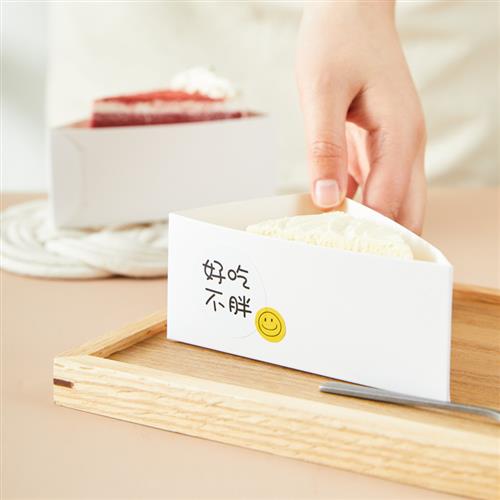 网红金枕榴莲八切千层三角慕斯蛋糕盒甜品盒子切块包装盒纸盒底托