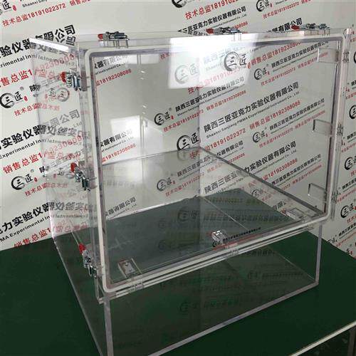 PMMA材质实验箱亚克力透明密封箱 气体烟雾液体测试箱客制化