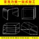 亚克力板定制加工弧形板高透明展示盒子黑色防尘罩L型u型折弯订制