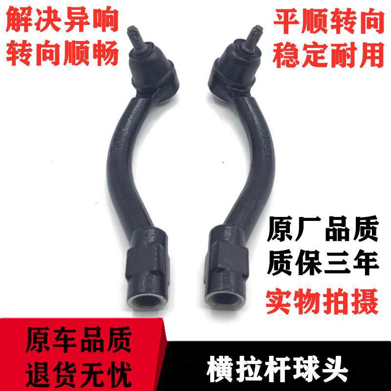 适用现代悦动朗动瑞纳途