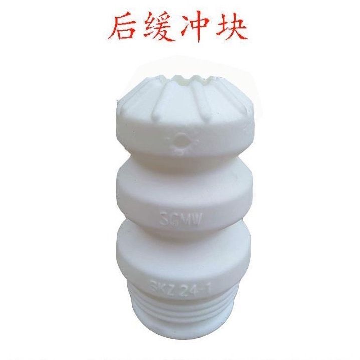 适用于力帆乐途迈威S后