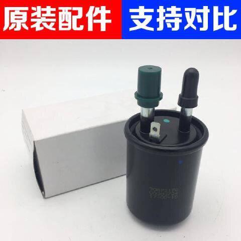 别克1516789款新英朗汽