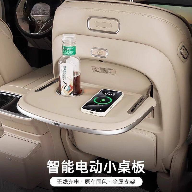 AITO问界M8电动小桌板车