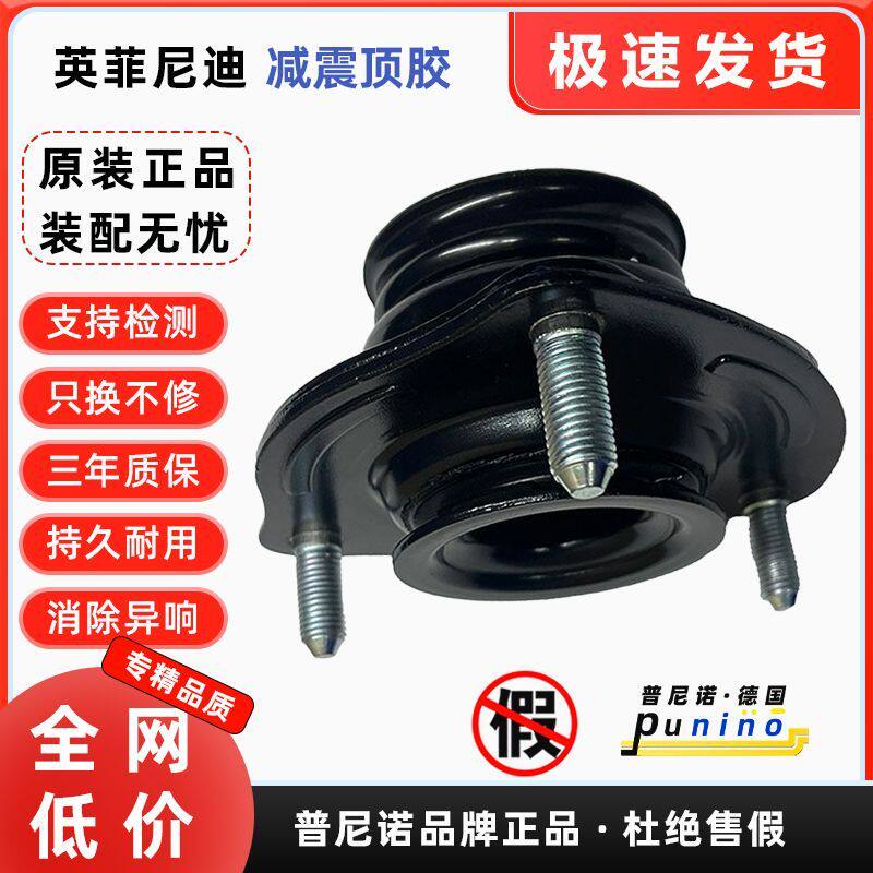 铃木骁途维特拉天语启悦