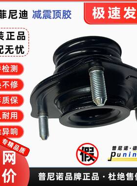 铃木骁途维特拉天语启悦
