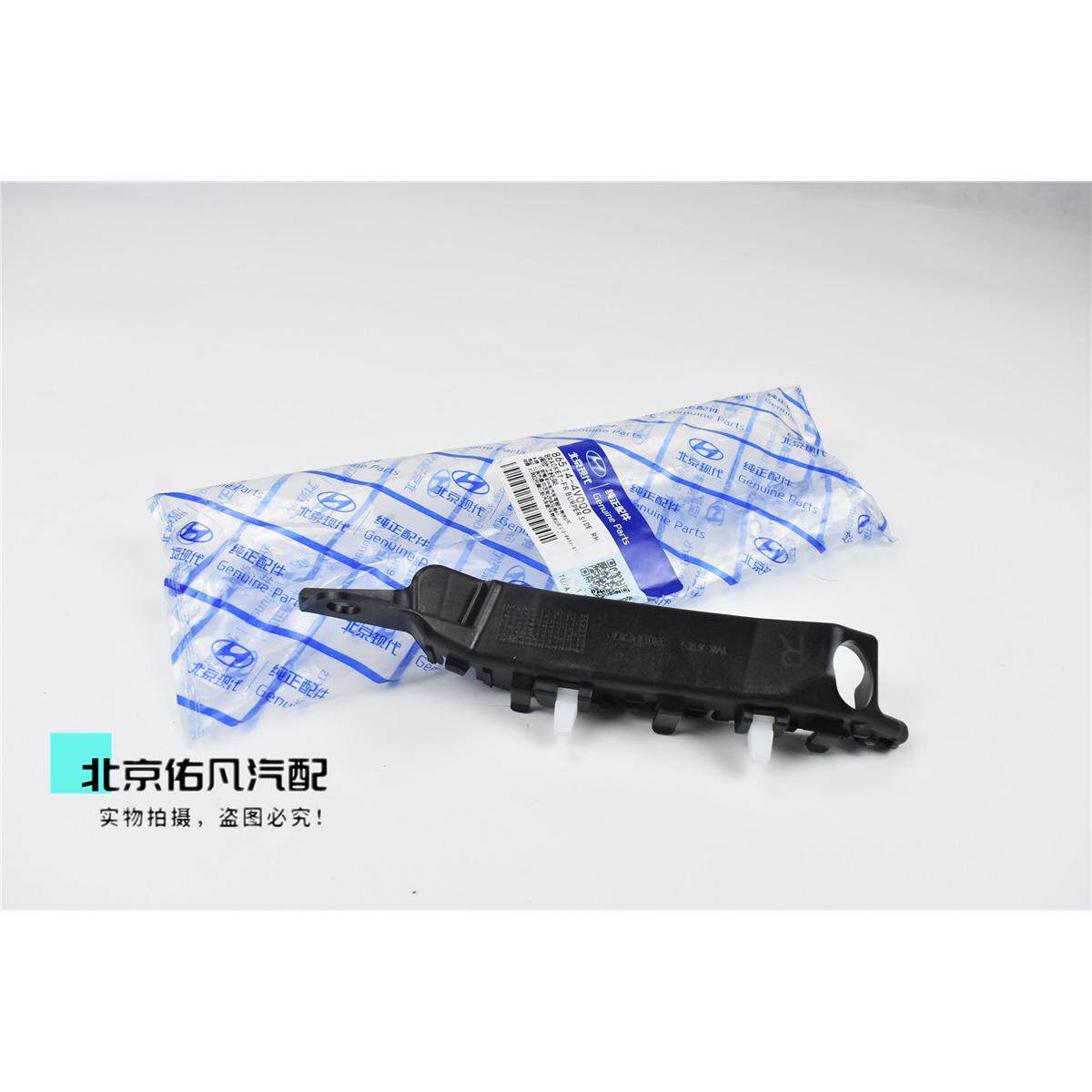 适配现代悦动瑞纳朗动前