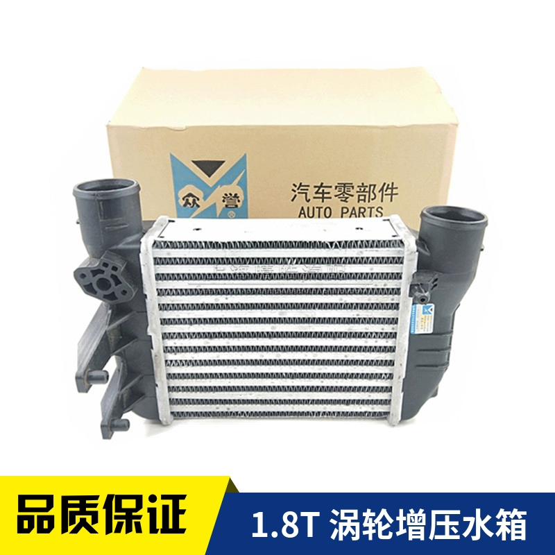 适配老款奥迪C5A6A4B7帕
