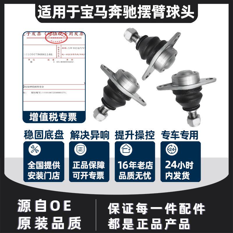 R级E级W212适用宝马5系GT