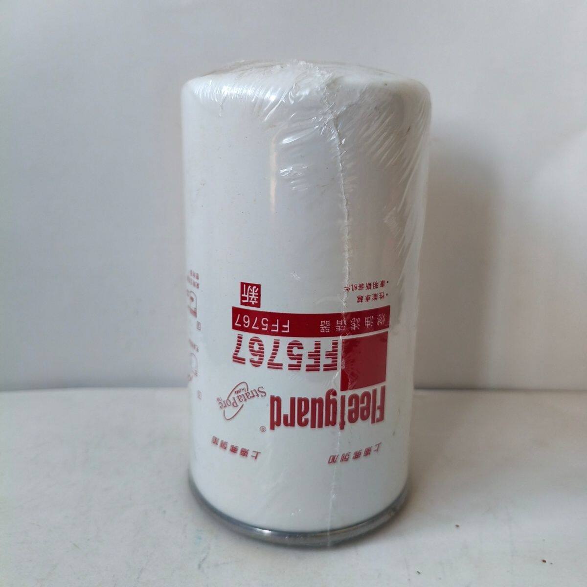 FF5767东风天龙天锦康明