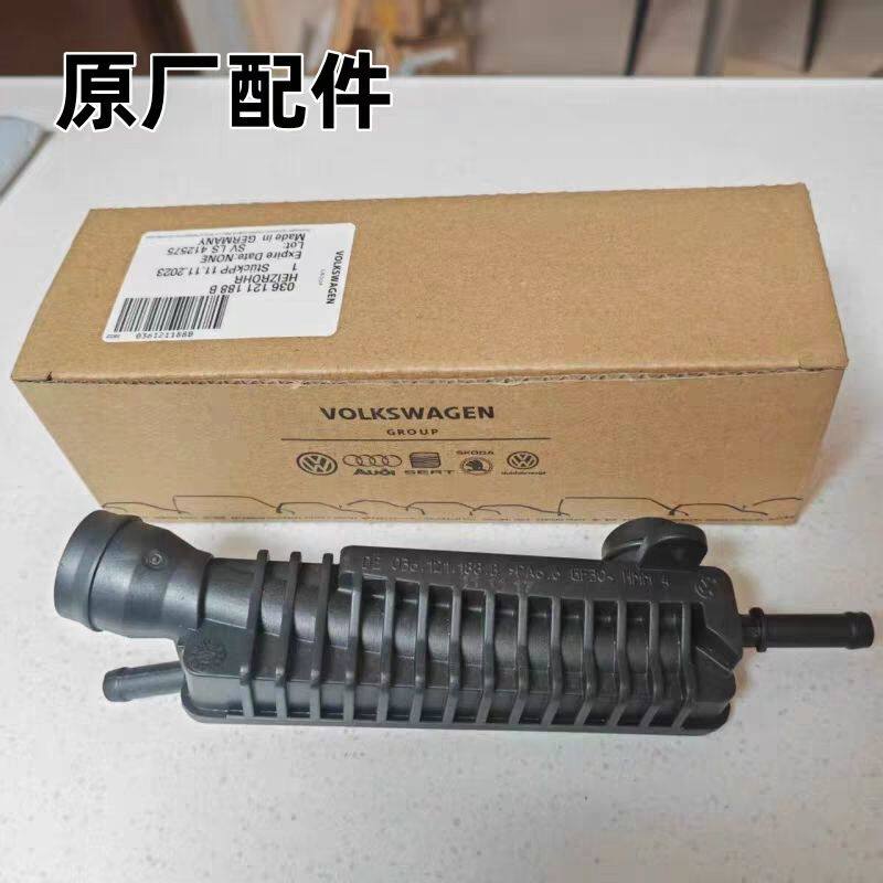 适配新宝来高尔夫6新速腾