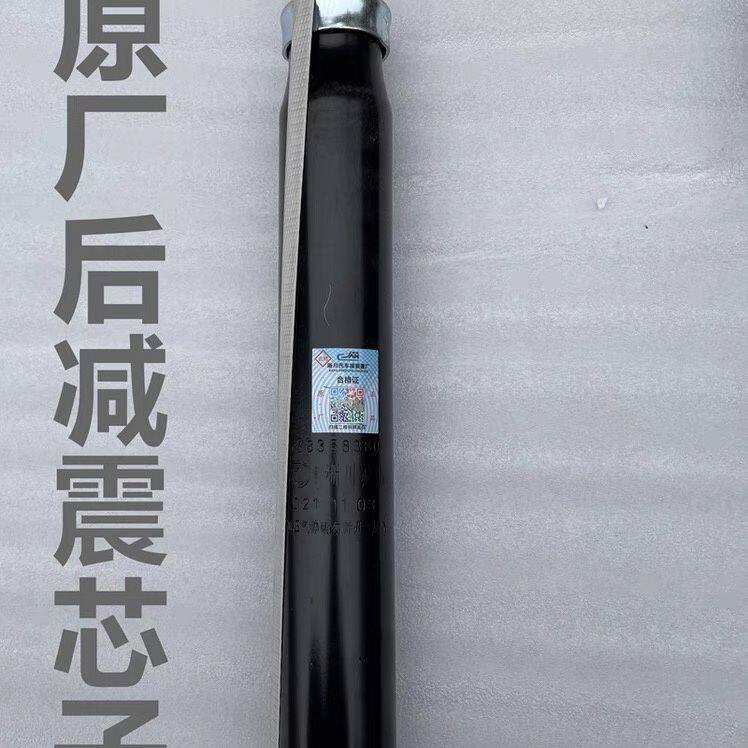 适配雪铁龙世嘉凯旋标致3