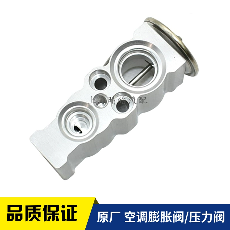 新桑塔纳浩捷达昕锐昕动