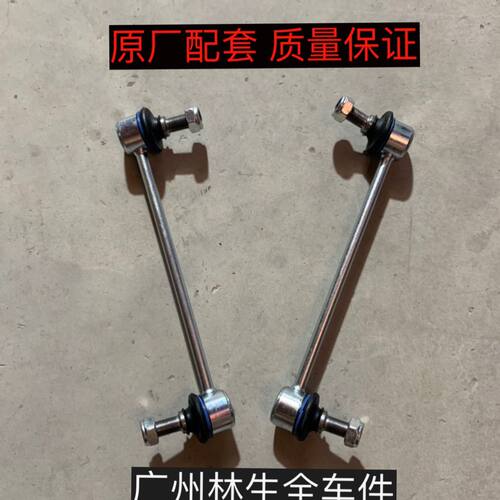 力帆X50537208迈威乐途