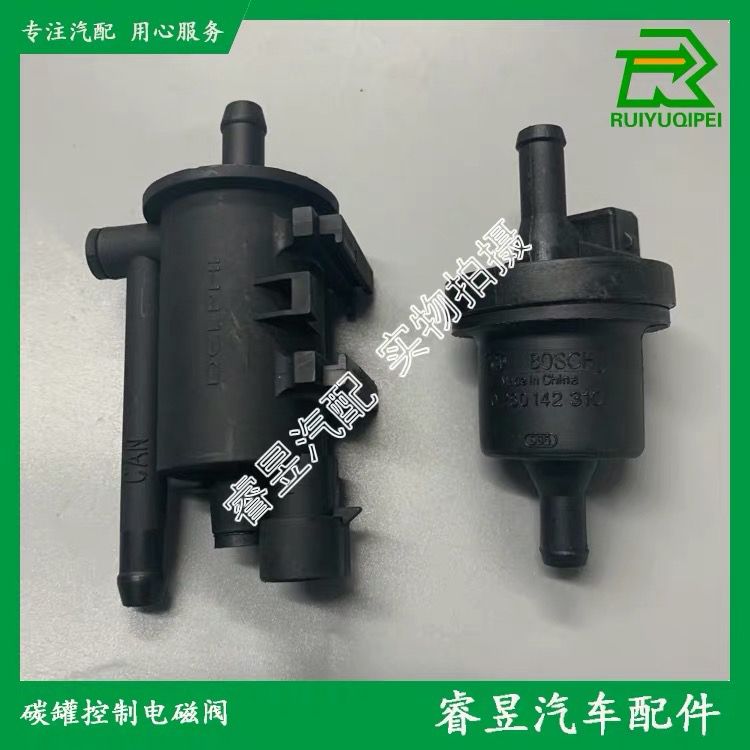 吉利远景金刚帝豪自由舰