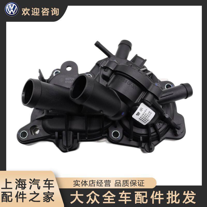新桑塔纳新捷达波罗新朗