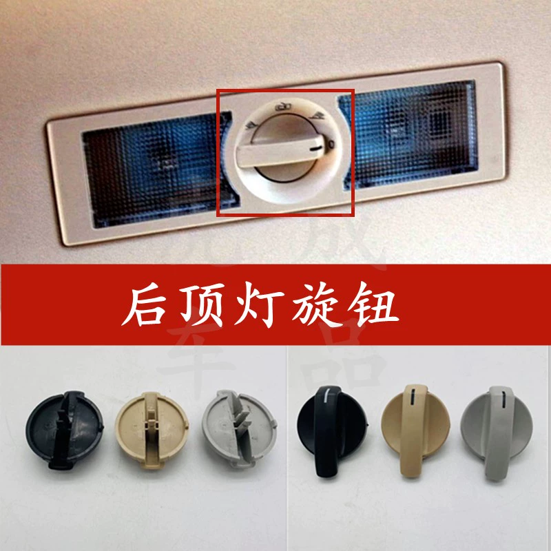 大众速腾途安朗逸朗行POL