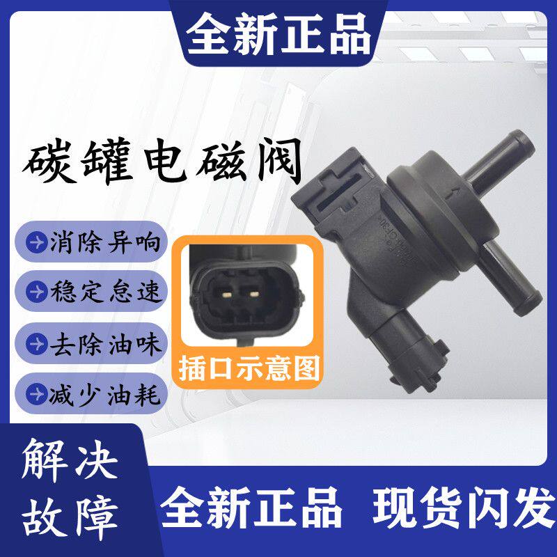 现代起亚索八IX35K智跑领