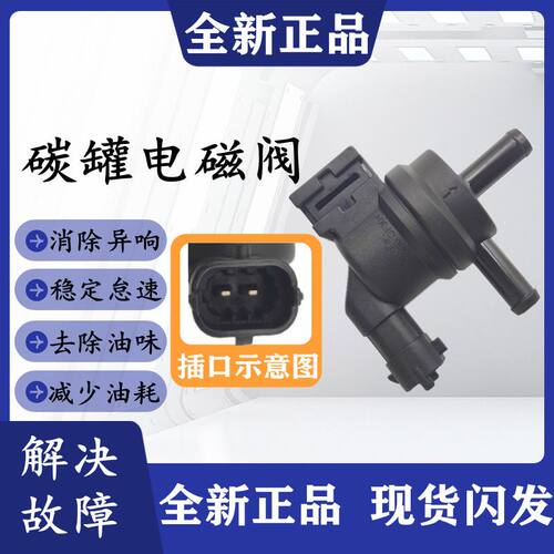 现代起亚索八IX35K智跑领