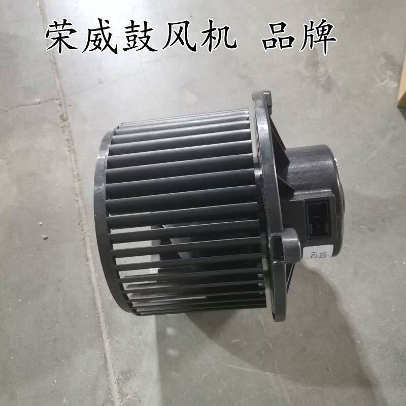 适用于荣威350名爵MG6Z