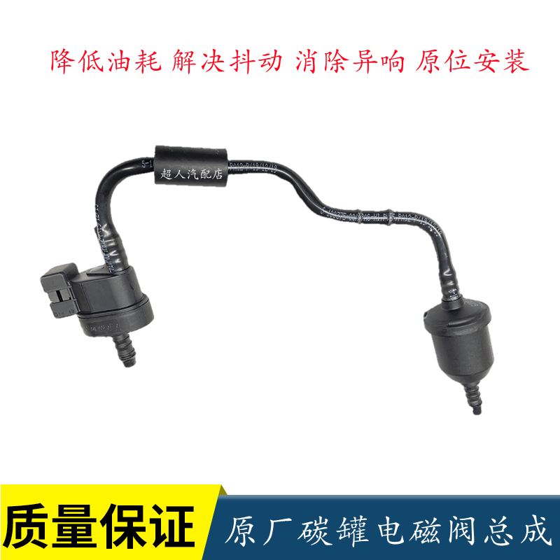 适配奥迪A4LB9Q5C72.0T