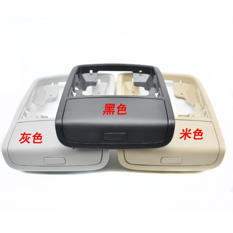 适配大众新帕萨特新宝来