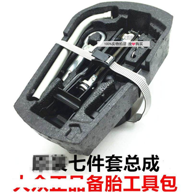 适用新桑塔纳新捷达昕锐