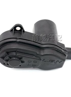适用于众泰T600大迈X5 Z500 Z700 SR7后刹车分泵电机电子手刹感应