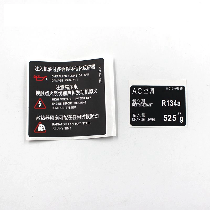 大众老朗逸帕萨特速迈腾