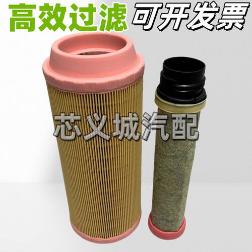 挖掘机厦工XG806F9E空气
