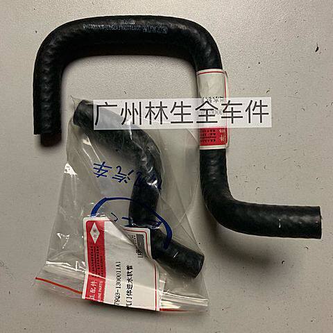 力帆32056节气门水管进