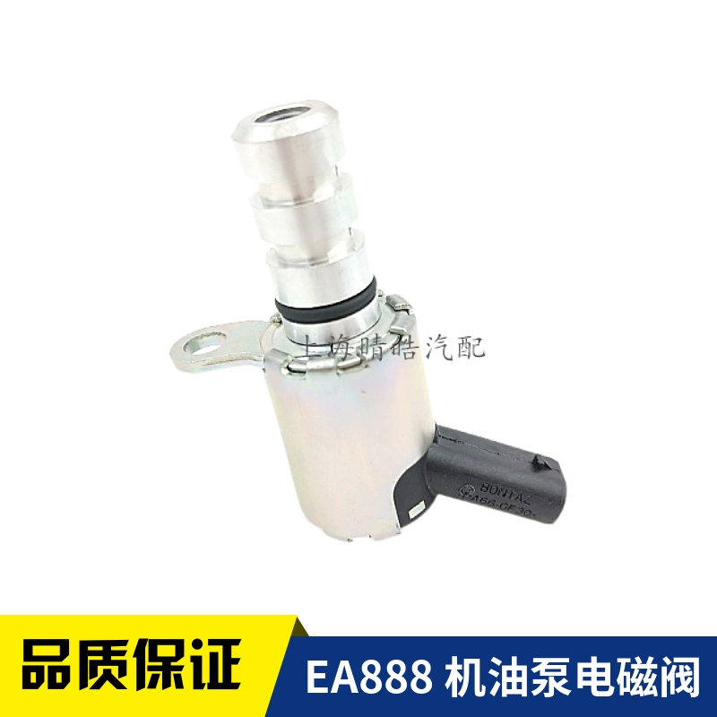 奥迪A4LQ5新帕萨特途观昊