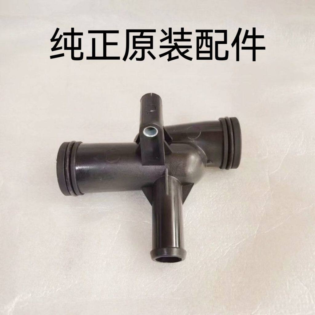 适用于荣威550/7发动机节