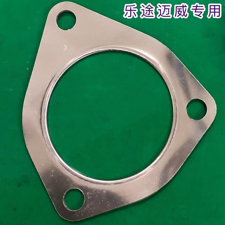 适用力帆乐途迈威消声