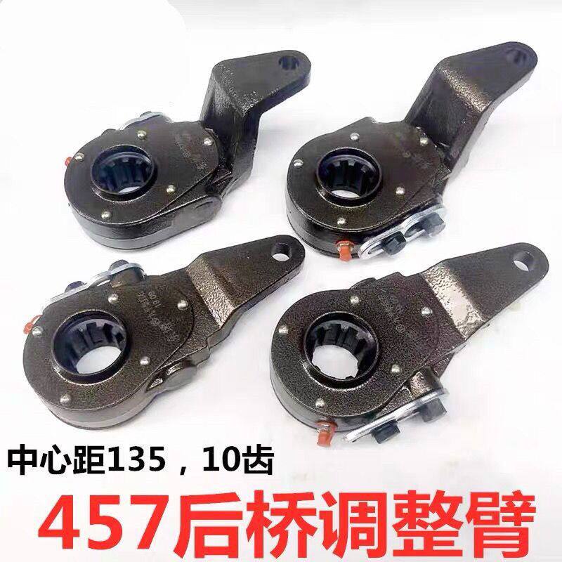 大运解放457后桥刹车制动
