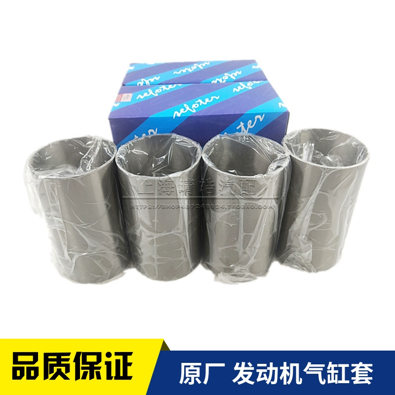 适配老奥迪C5A6帕萨特B5