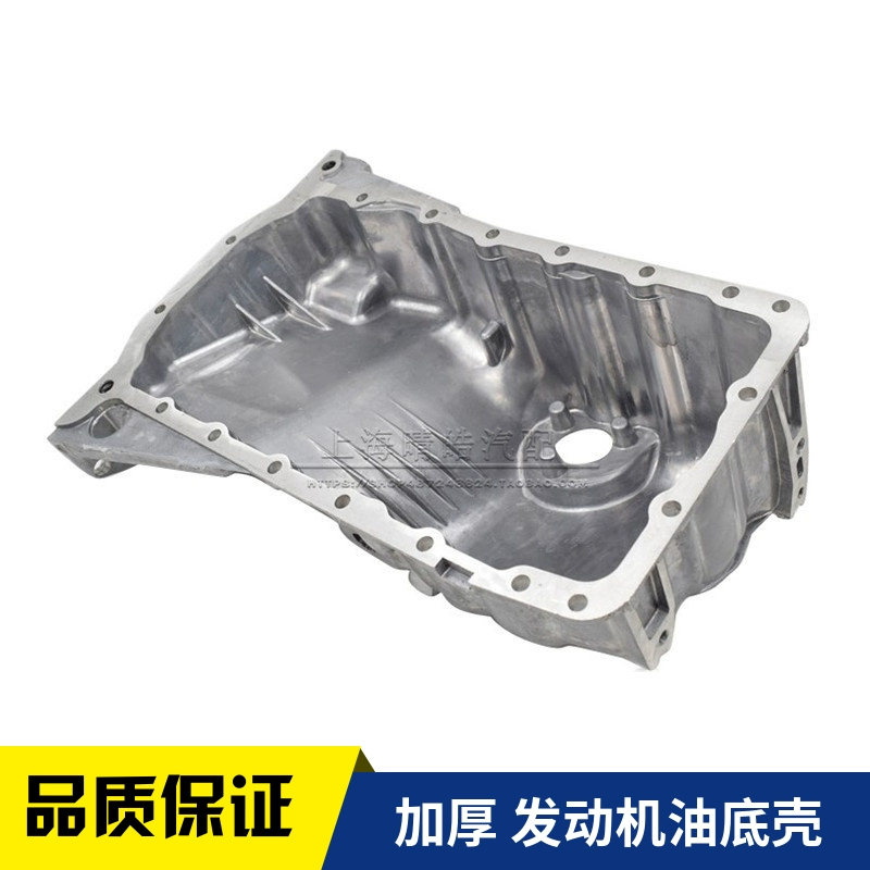 适配老款奥迪C5A6帕萨特B