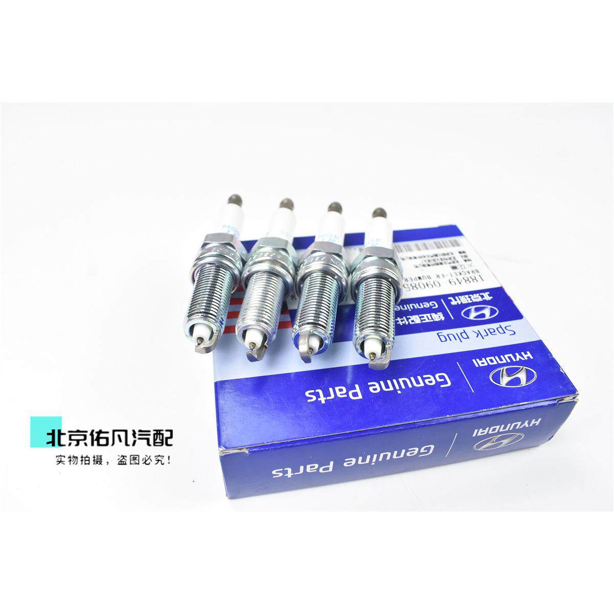 适配现代IX45全新胜达格