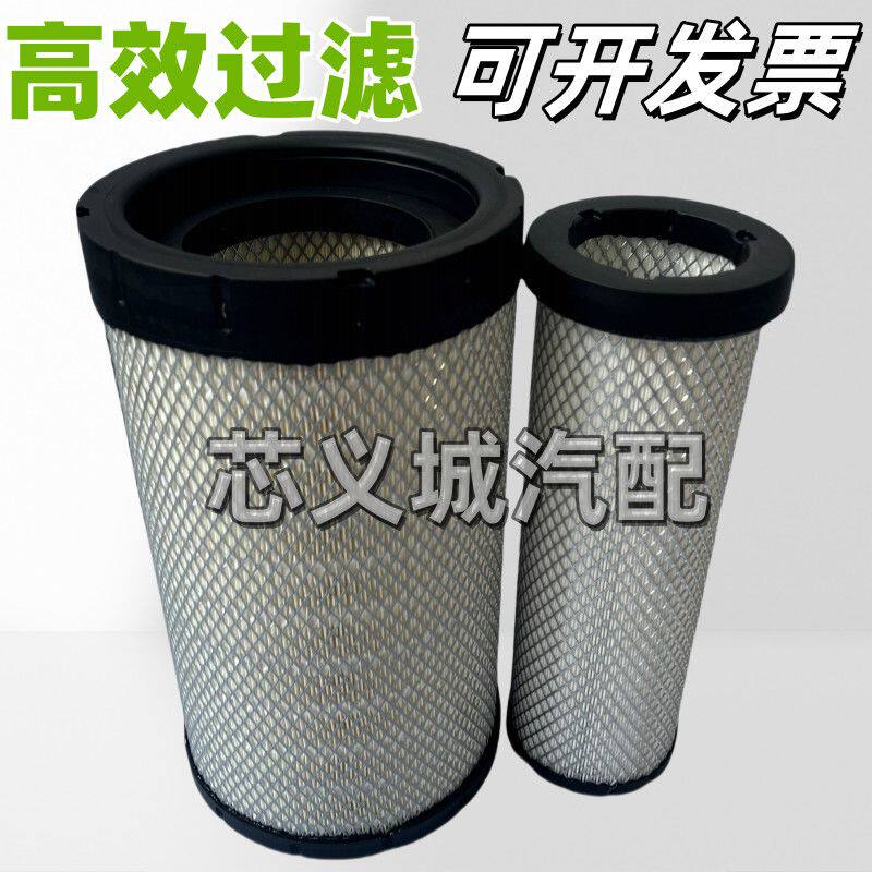 PU2034凹口精品系列适配