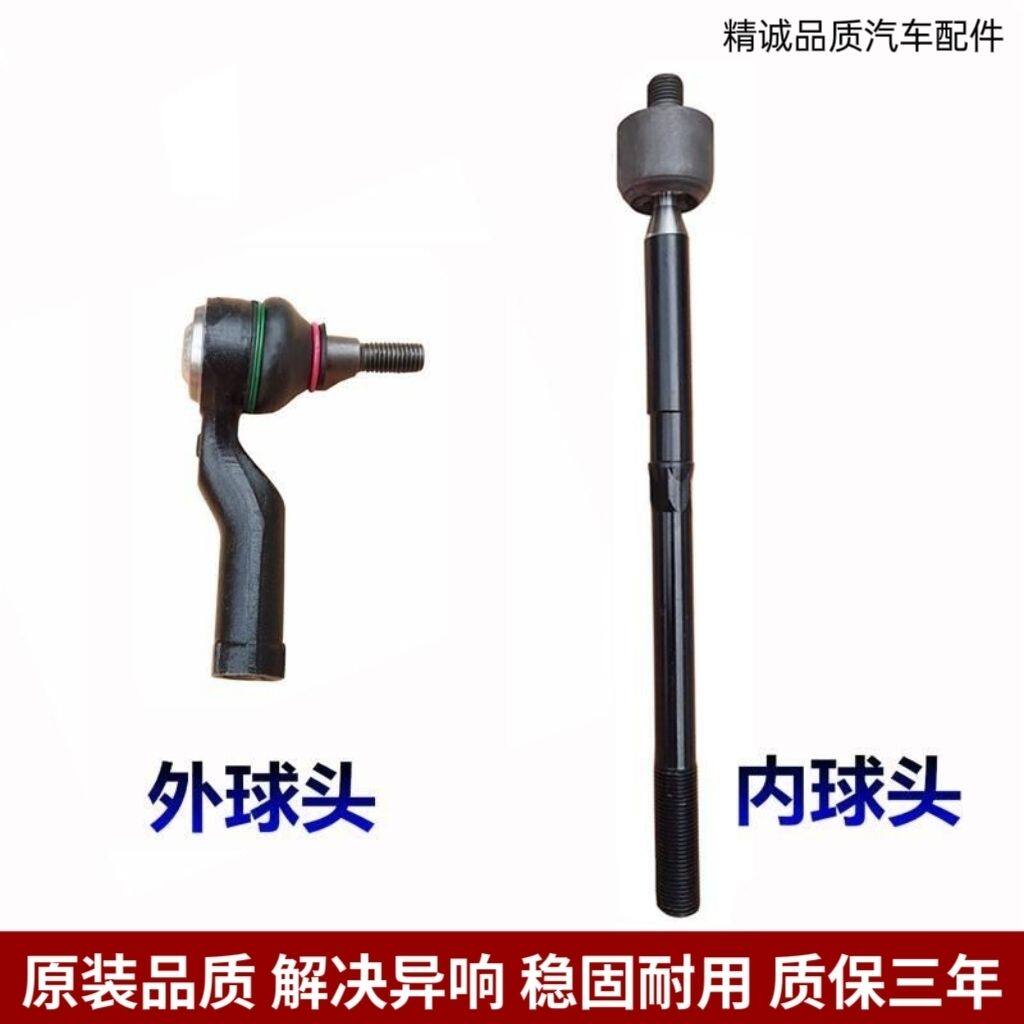 适配桑塔纳2超人3志俊老