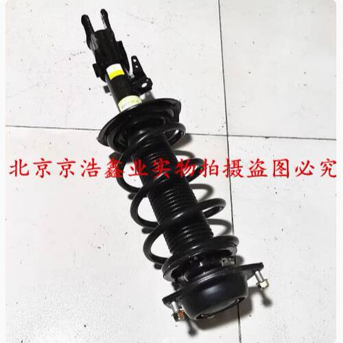 北京汽车BJ20绅宝X65威旺