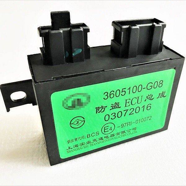长城哈弗M4凌傲H1c30炫