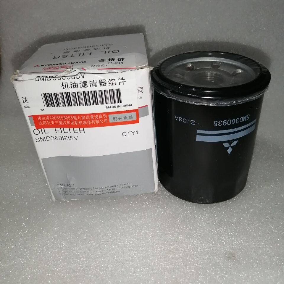 福田原厂配件风景三菱4G6