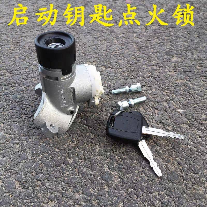 适配戴姆勒福田欧曼汽车