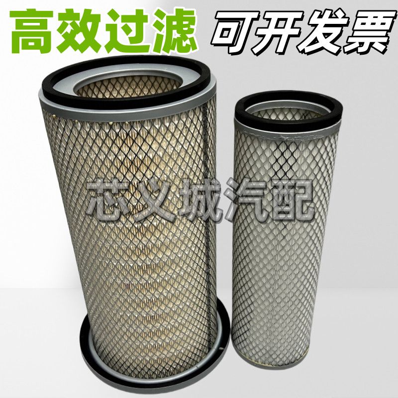 K2244空滤适配P1891现代
